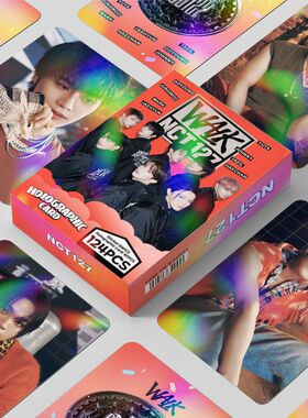 124张镭射小卡片照贴纸NCT127新专辑写真集粉丝应援明星同款周边