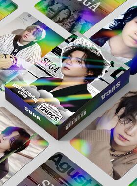 124张闵玧其SUGA小卡片贴纸新专辑AgustD写真集照片明星同款周边