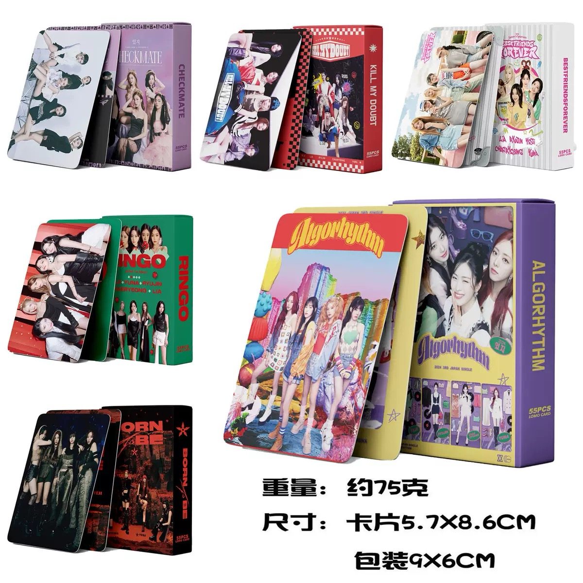 55张小卡片ITZY合集新专辑写真集黄礼志崔秀智申留真明星同款周边,模玩/动漫/周边/娃圈三坑/桌游,动漫徽章/立牌,淘宝优惠券,粉丝福利购,淘宝优惠卷