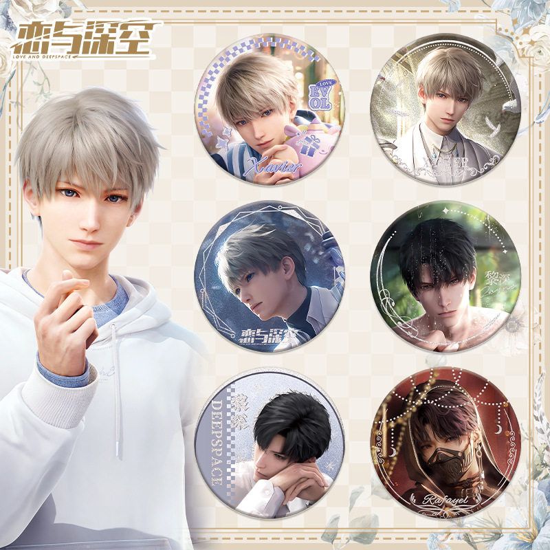 恋与深空手游戏周边双闪吧唧胸徽章谷子黎深祁煜沈星回二次元动漫