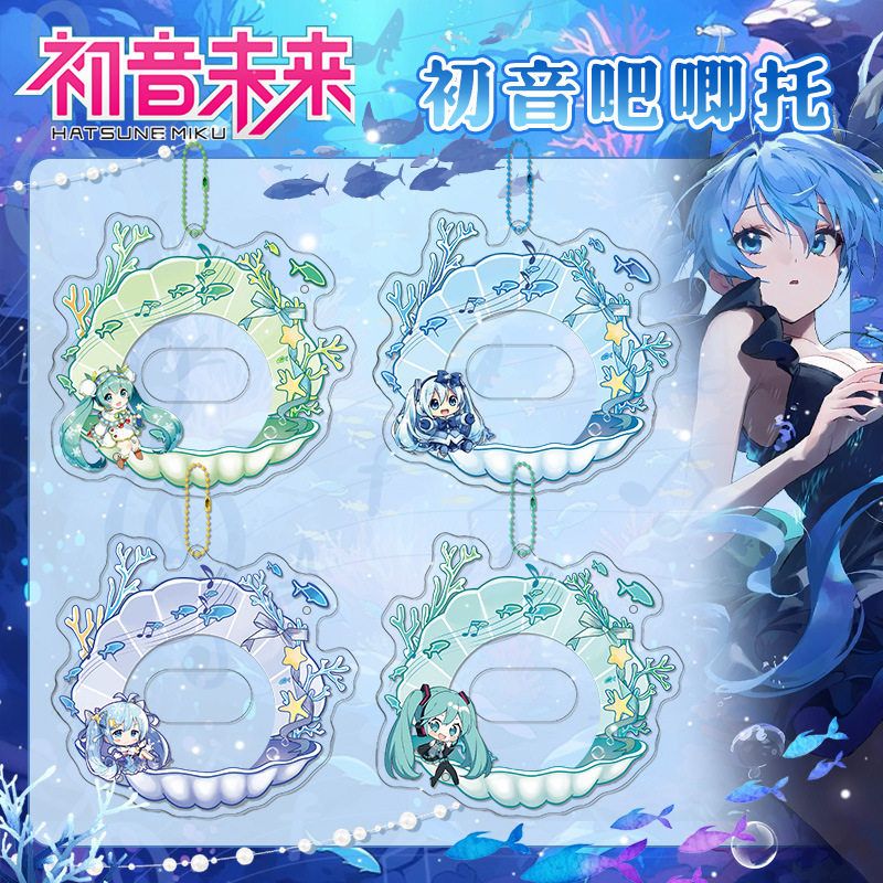 初音未来亚克力吧唧托徽章套痛包谷美Miku二次元动漫画手游戏周边