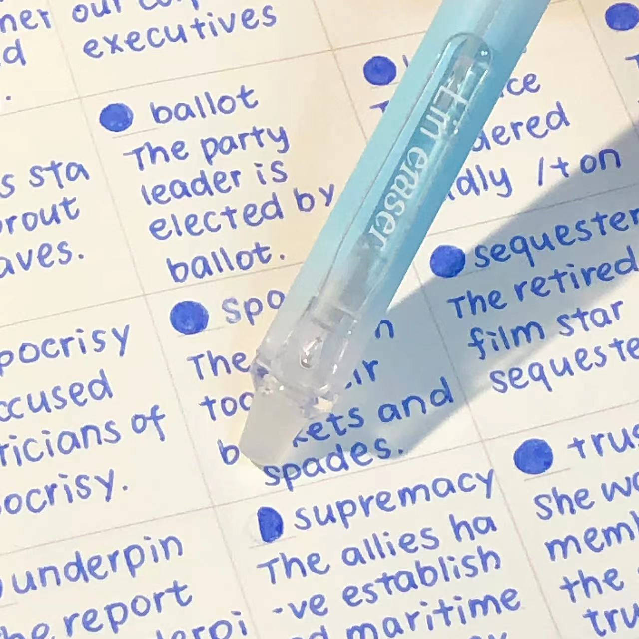 可擦蓝中性笔ins风高颜值子弹头