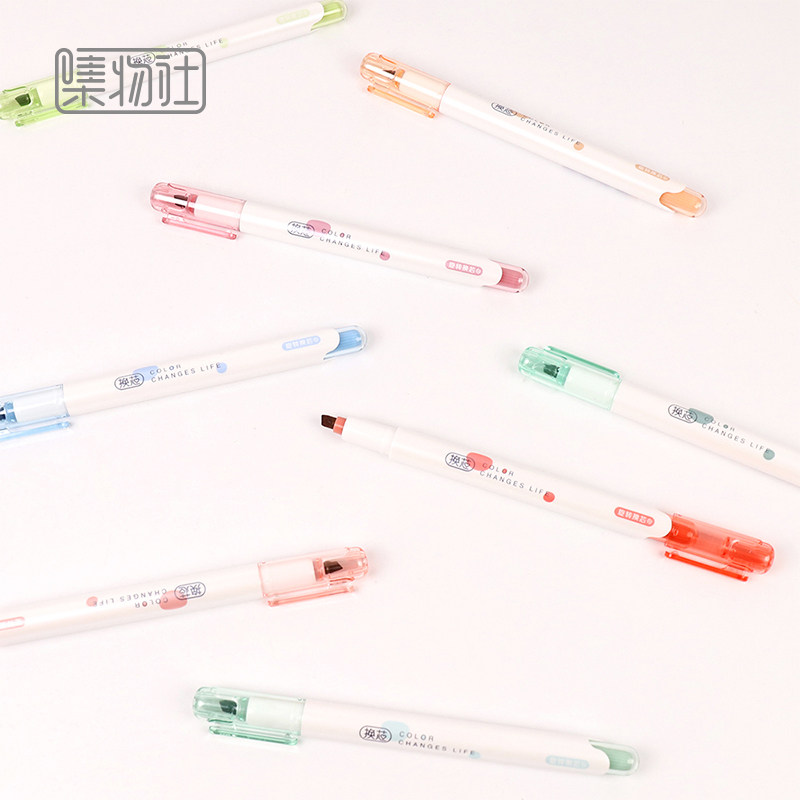 可替换替芯小清新集物社