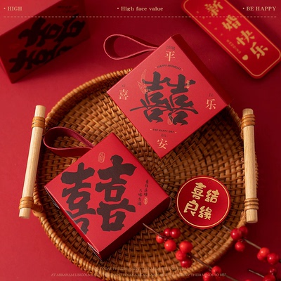 高颜值喜糖盒子中式手提