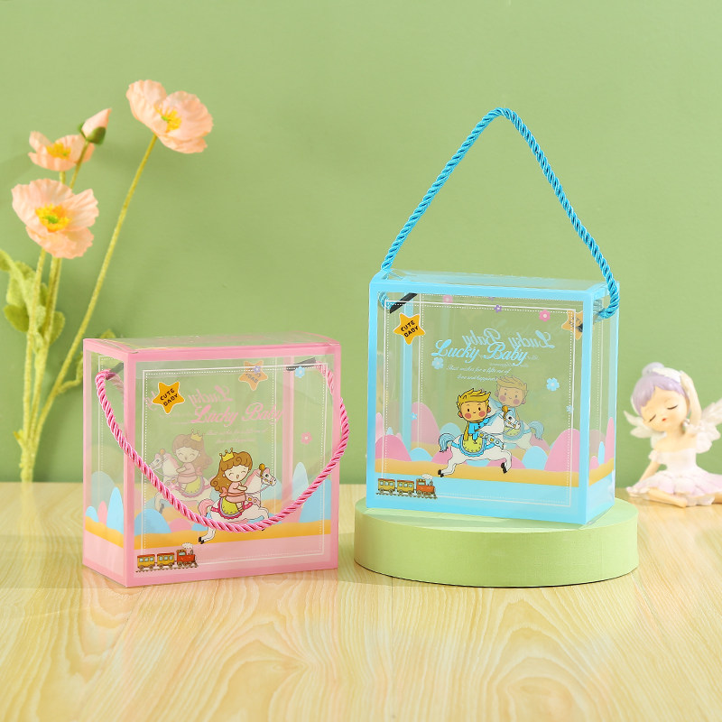 61儿童节手提礼盒宝宝小礼物盒幼儿园糖果包装生日零食玩具透明袋