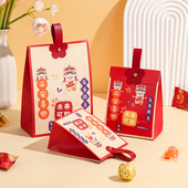 未来可期升学宴礼盒中高考学生毕业前程似锦宝宝生日糖果喜糖盒子