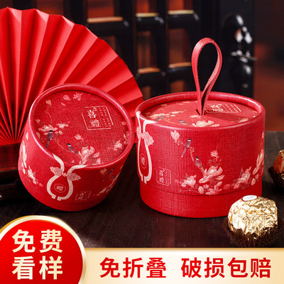 新款免折叠结婚喜糖盒子高级感