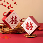 糖盒子结婚喜糖盒2024新款 婚礼摆桌糖果礼盒中国风手提包装 空纸盒