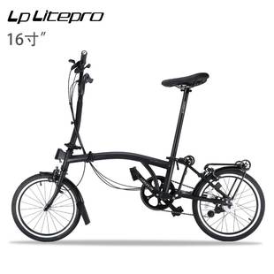 Litepro国产小布折叠车16寸内3外2速小轮便携轻量自行车小布车