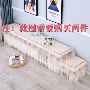 电视柜罩一整套台布茶几桌布结婚桌垫万能盖巾长方形罩万能通用型