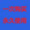 DOUYIN 크롤러 도구는 DOUYIN 홈페이지 좋아요 컬렉션 비디오 작품 및 셀프 미디어 비디오 크롤링을 지원합니다