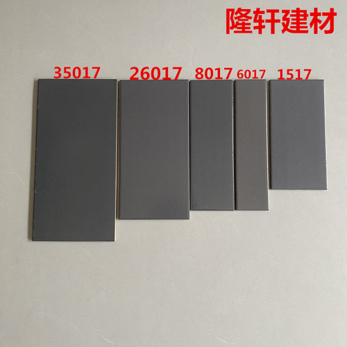 平面灰色釉面砖6x24 8x24 10x20 13x26线条砖全瓷抗冻外墙砖