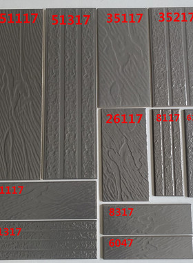 灰色风沙面釉面砖6x24 10x20 8x24 10x30 8x24自建房线条砖别墅砖