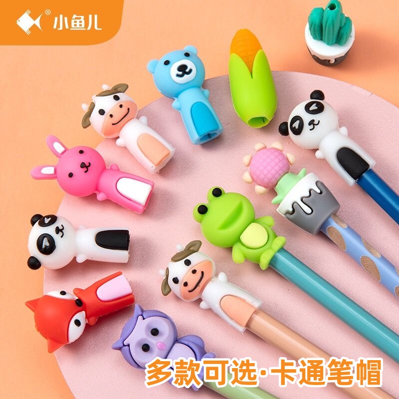 可爱卡通保护儿童铅笔套软胶硅胶铅笔帽小学生笔盖铅笔延长加长器