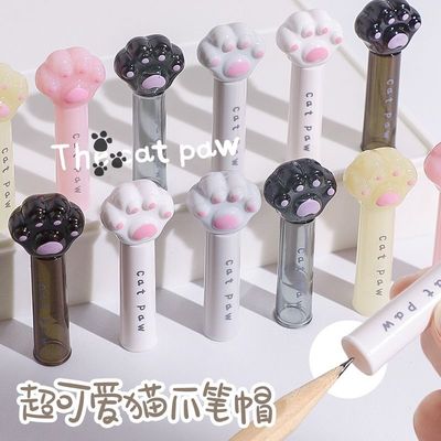 可爱超萌猫爪铅笔帽卡通铅笔套小学生塑料保护套笔盖子儿童笔帽
