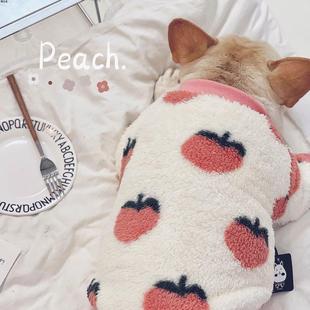 北极绒蜜桃圆领衫 加厚保暖猫狗衣服雪纳瑞法斗棉衣外套宠物秋冬装