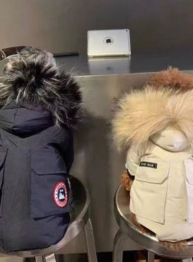 秋冬狗狗衣服防寒保暖可爱雪纳瑞比熊柴犬约克夏马尔济斯毛领棉衣