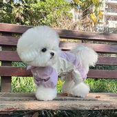 秋冬狗狗衣服四脚可爱外出小狗泰迪博美帅气秋冬款 网红防晒防尘