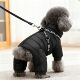 防寒狗狗衣服冬季 加厚保暖泰迪中小型犬可牵引不粘毛外出四脚衣