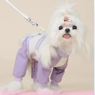 春夏防脏小香风轻薄四脚裤 腿套网红小型犬春夏服 遛弯裤 狗狗防尘裤