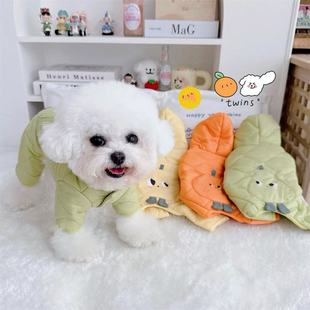 冬季 加厚狗衣服泰迪比熊贵宾小型犬宠物保暖可爱棉袄狗狗四脚棉服