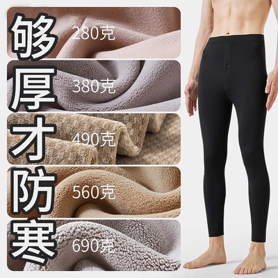 男士鲨鱼裤秋冬季加绒加厚保暖裤
