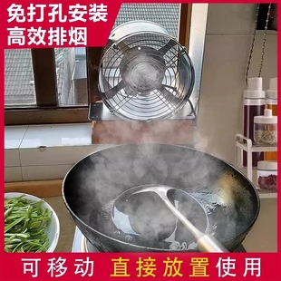 免打洞出租房油烟排气扇厨房抽风换气扇8寸10寸机强力排风扇家用
