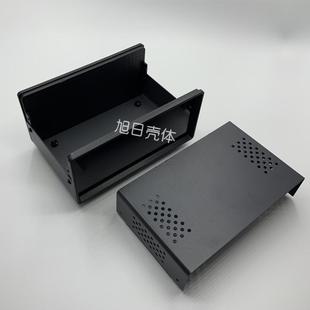仪表仪器外壳工控仪表外壳 钣金外壳塑料面板铁壳 铝壳 铝盒 铁盒