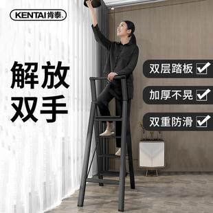 肯泰家用梯子室内多功能折叠梯加厚铝合金人字梯伸缩楼梯五步爬梯