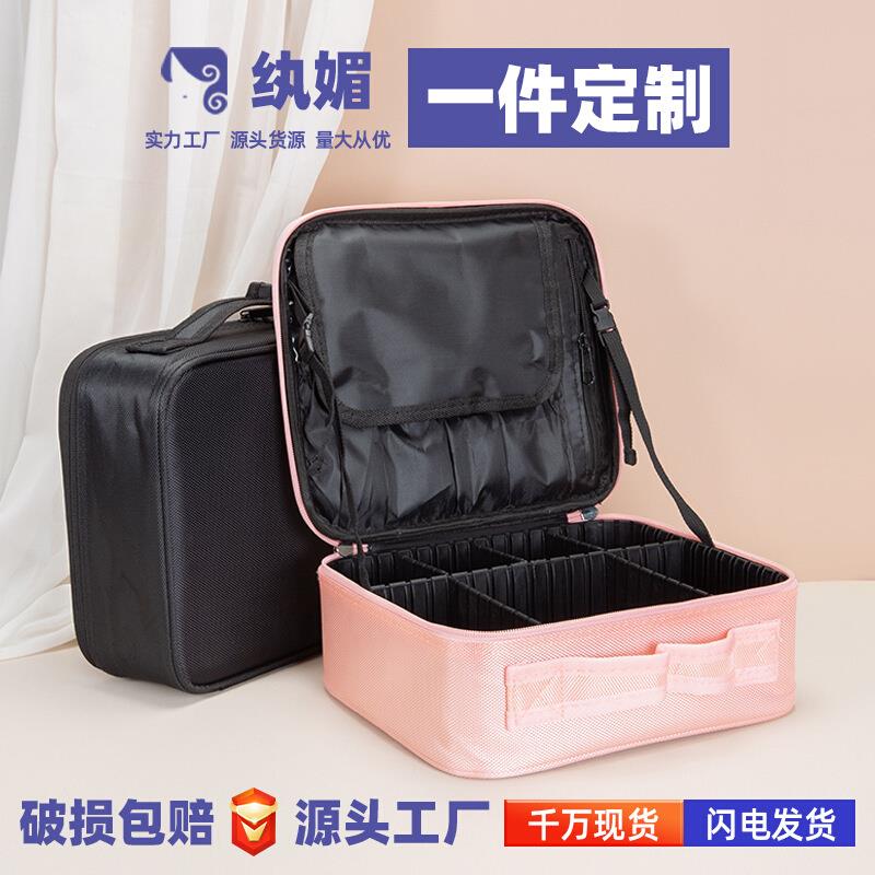 时尚便携收纳包多功能方形理发师收纳包大容量工具收纳包收纳工具