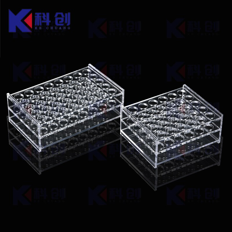 实验耗材有机玻璃试管架离心管架 孔径21/26/31Qmm 30孔 40孔