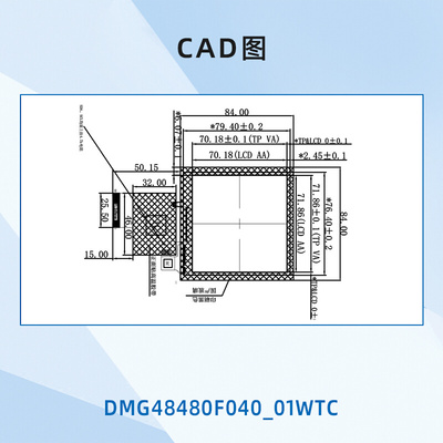 4英寸科技COF超薄智m能串口屏一体化触摸液晶DMG48480F040_01W