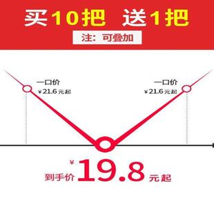 德国品牌齐迈水口钳斜口钳剪钳5寸6寸电子模型剪电工偏口钳子