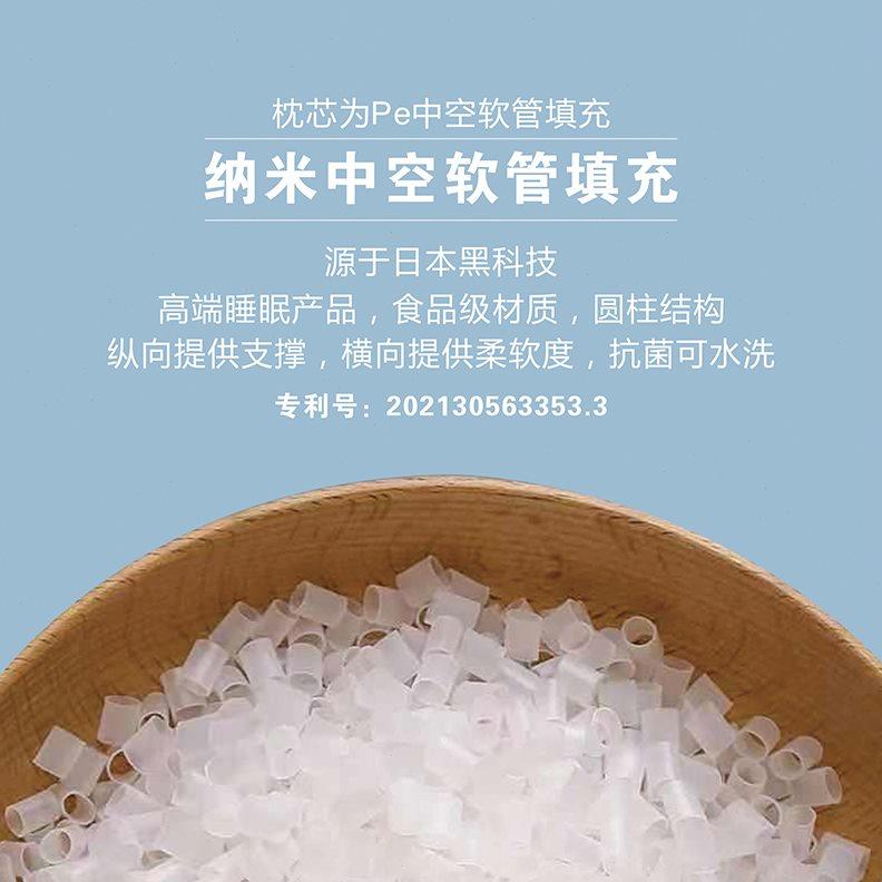 软管午睡枕趴睡枕便携教室桌上趴趴枕儿童午休趴睡神器2024新品