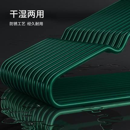 10个不锈钢衣架家用加粗晾衣撑衣挂挂钩防滑浸塑加厚无痕成人衣架