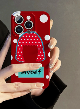 适用苹果16promax手机壳女iPhone15新款pro简约iP14小众13薄8全包xsmax防摔mini硬7plus高级12菲林草间弥生11