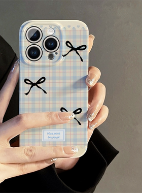 适用苹果15手机壳女iPhone16promax新款iP14小众8硅胶13promax硬xsmax防摔mini保护套7plus简约12i蕾丝格子11
