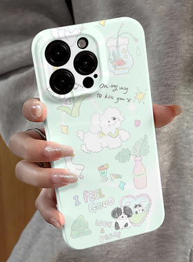 适用苹果15promax手机壳新款iPhone16pro女14小米xsmax华为13个性mate卡通小狗12红米11防摔vivo套oppo荣耀ee