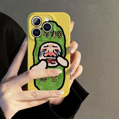 适用荣耀300手机壳200pro新款女卡通magic7/6/5/4个性x50简约x30命苦苦瓜华为play高级防摔套pro畅享90菲林80