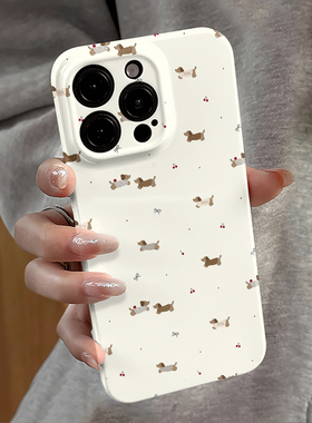 适用苹果15proamx手机壳女iPhone16pro新款14小米mate华为13可爱xsmax腊肠狗oppo红米16e防摔vivo套12荣耀11