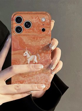 晕染小马适用iPhone17pro手机壳苹果16promax新款iP15pro马年14新年13防摔套oppo卡通12小米华为荣耀vivo红米
