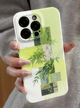 适用iPhone16promax手机壳新款苹果15pro女14小米13华为xsmax个性mate绿色江南vivo红米12防摔oppo套11荣耀e