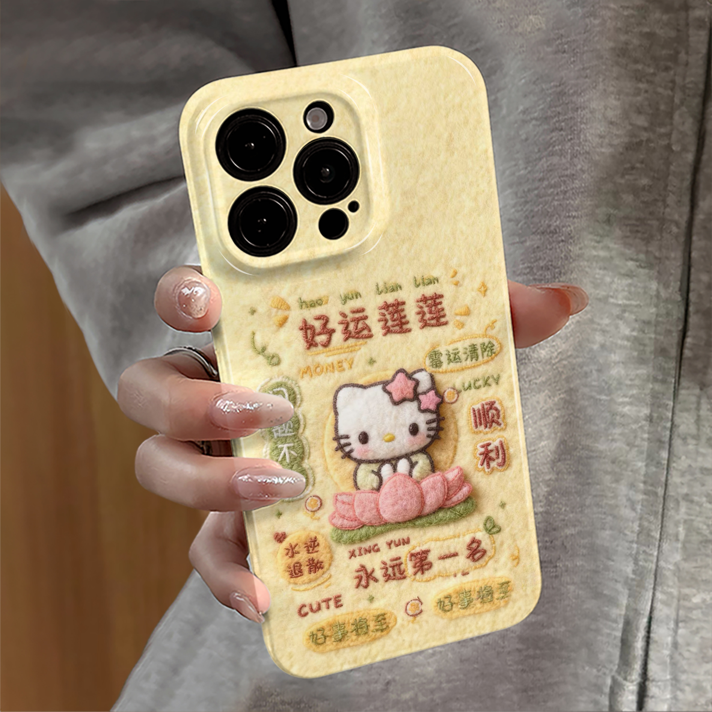 好运莲莲适用苹果17pro手机壳iPhone16promax卡通iP15pro新款13/14新年防摔套12华为oppo荣耀11小米vivo红米e