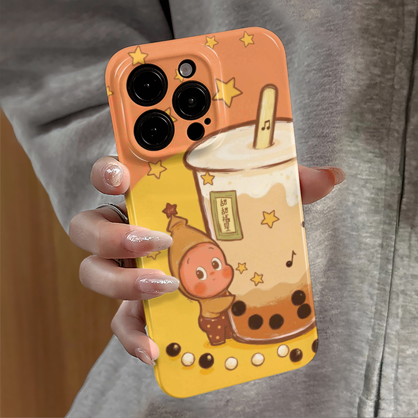 奶茶星星人适用iPhone17pro手机壳苹果16promax新款15pro可爱14卡通13防摔套oppo潮牌12小米华为荣耀vivo红米,3C数码配件,手机保护套/壳,淘宝优惠券,粉丝福利购,淘宝优惠卷