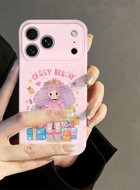 紫发女孩适用苹果17pro手机壳iPhone16promax少女iP15pro新款14简约13防摔套oppo12小米卡通华为荣耀vivo红米