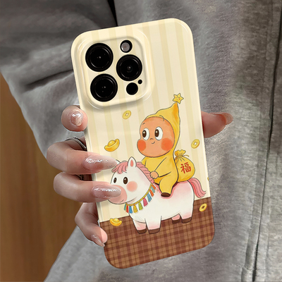 骑马星星人适用iPhone16pro手机壳苹果17promax新款15pro卡通14可爱13防摔套oppo马年12小米华为荣耀vivo红米