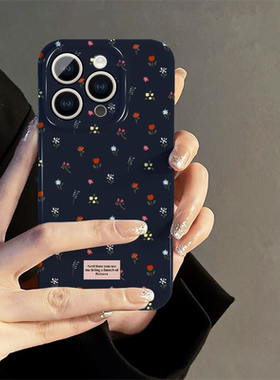 适用opporeno12手机壳女r17新款reno11/10/9/8/7全包硅胶a96高级a97防摔保护套pro简约硬a58蓝色碎花a2小众薄