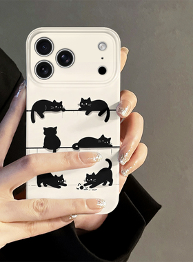 可爱小猫适用苹果16promax手机壳iPhone17pro新款iP15pro简约14卡通13防摔套oppo12小米日韩华为荣耀vivo红米