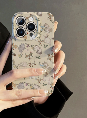 适用苹果15promax手机壳iPhone16pro新款女iP13简约iP14个性8防摔11套mini创意12高级xsmax花朵猫咪plus菲林7