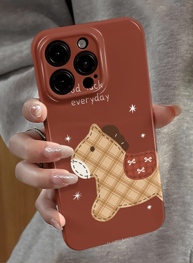 格纹小马适用苹果17promax手机壳iPhone16pro新款iP15pro卡通14红色13防摔套oppo12小米马年华为荣耀vivo红米